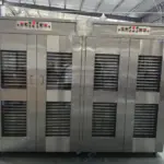 Four Door Fish Dryer Machine