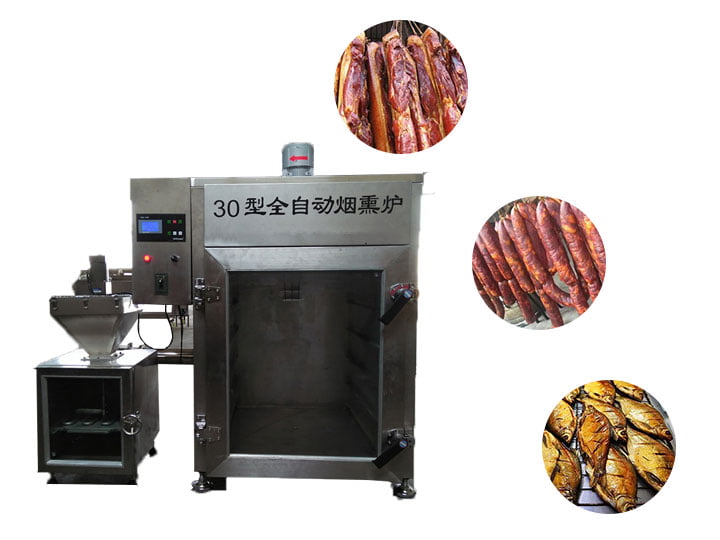 Commercial meat smoker machine