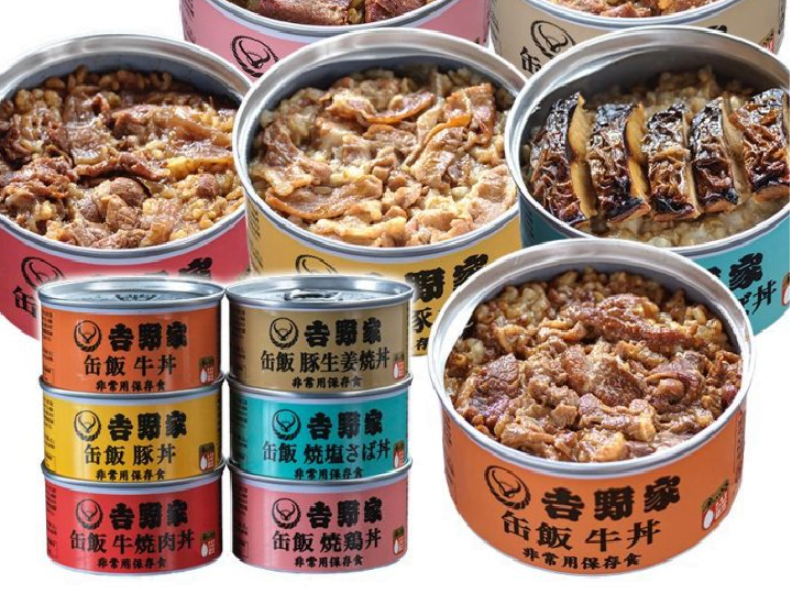 olla de cocción con chaqueta para carne enlatada