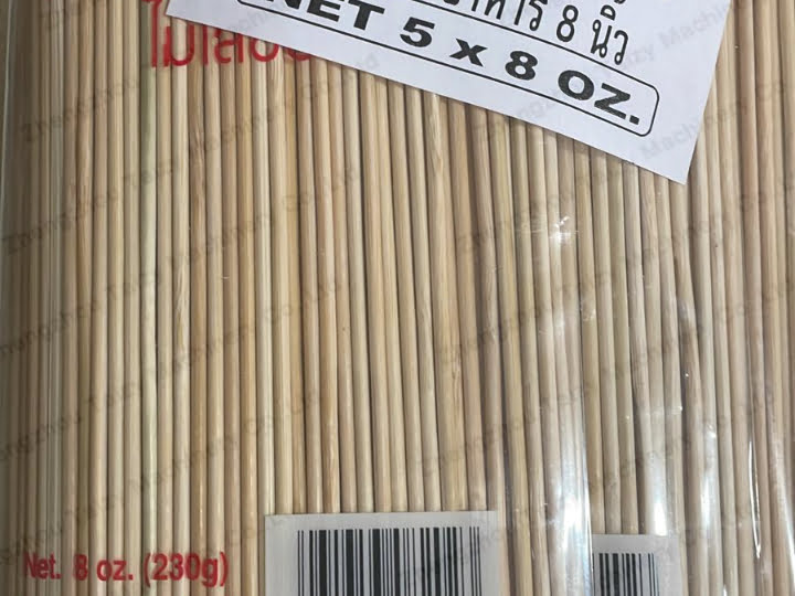 vara de bambu