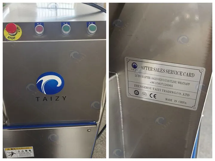 After-sales service card