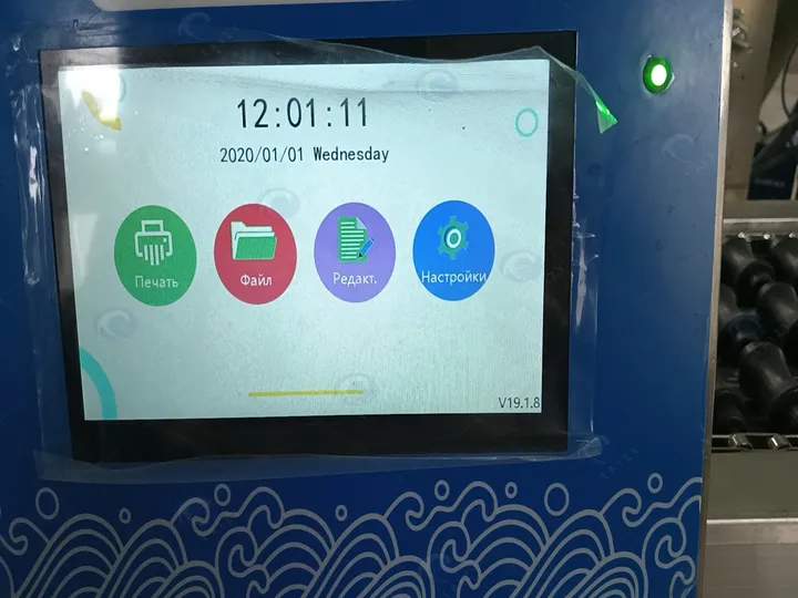 Control panel with russian labels