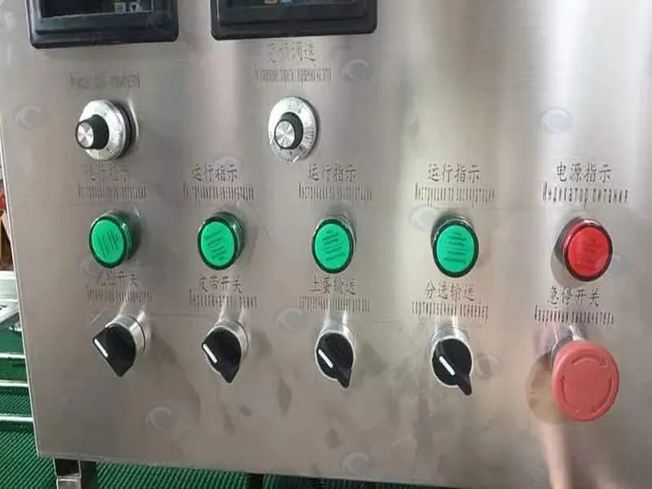 Machine buttons & plug ready